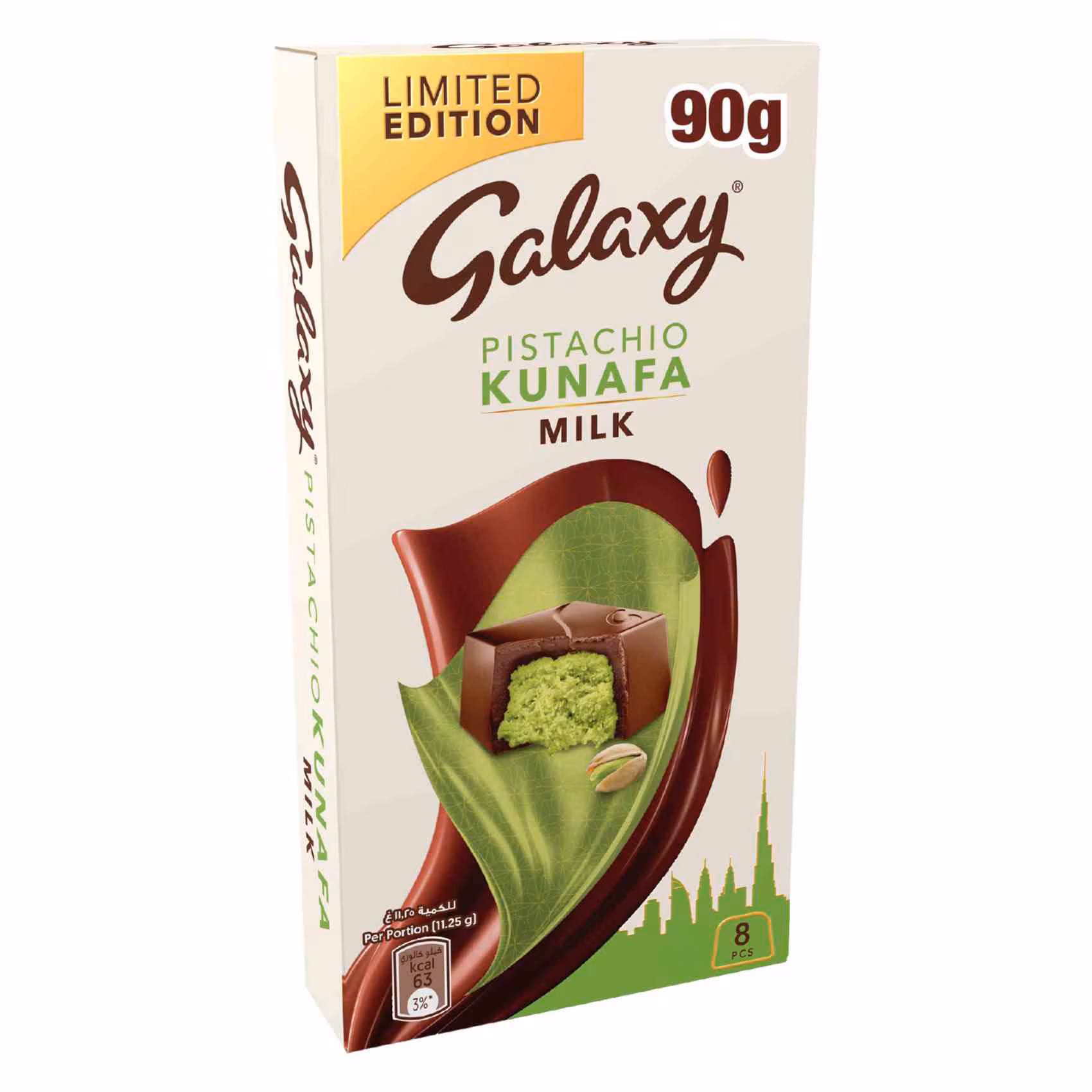 Galaxy Pistachio Kunafa Milk Chocolate 90G