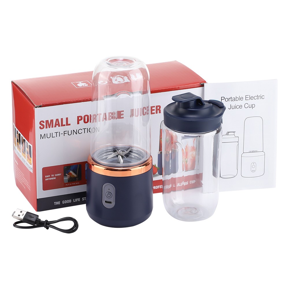 2 Cup Small Portable Juicer YE-07