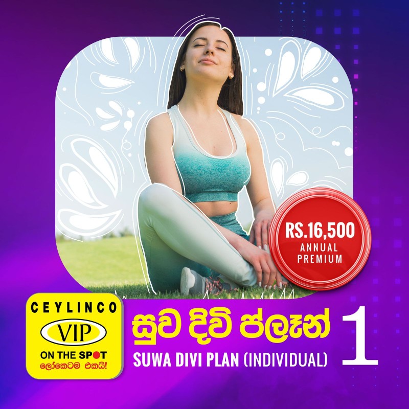 CEYLINCO SUWADIVI PLAN 01 (INDIVIDUAL)