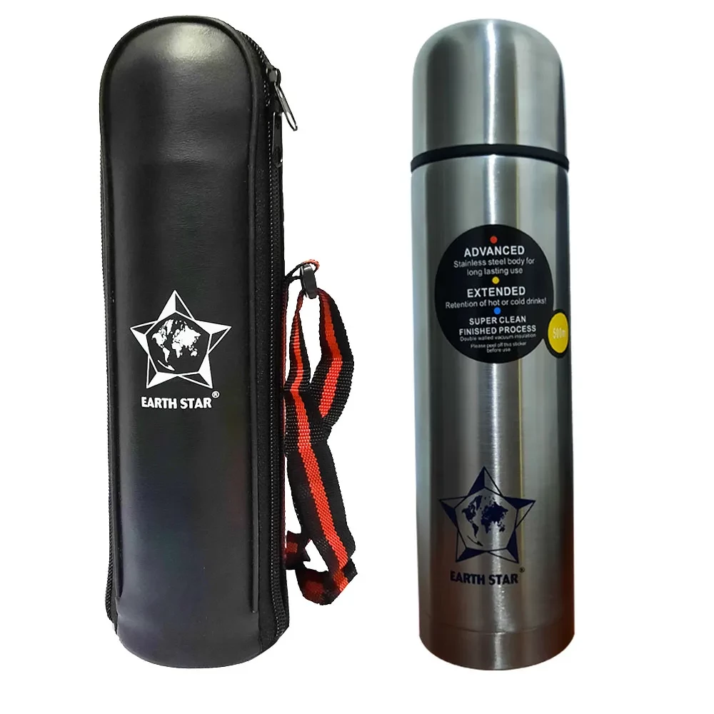 Earth Star Stainless Steel Flask 1000ml