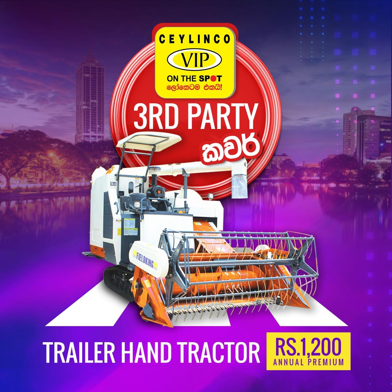 TRAILERS HAND TRACTORS 3RD PARTY COVER