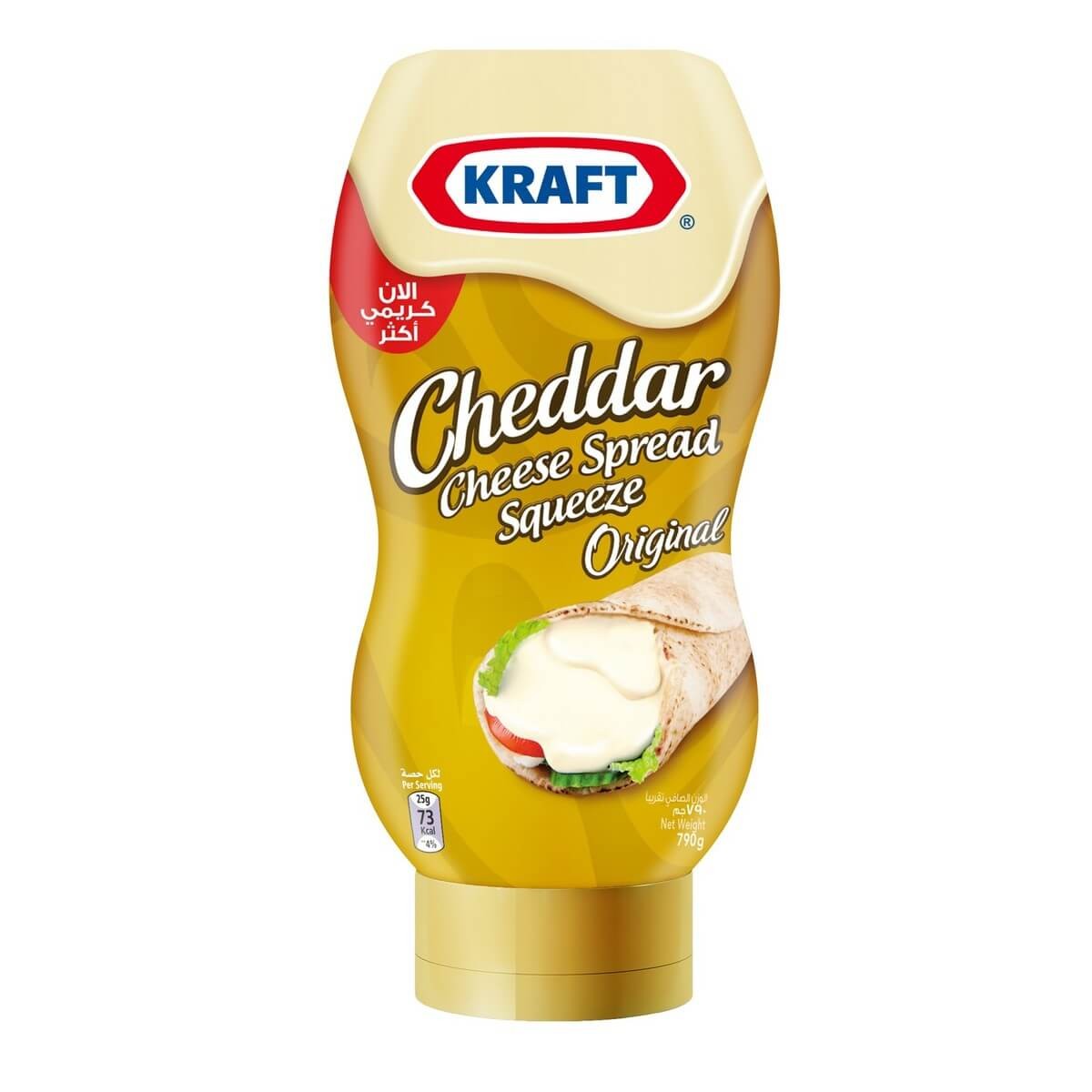 Kraft Cheddar Cheese Spread Squeeze Original 440G