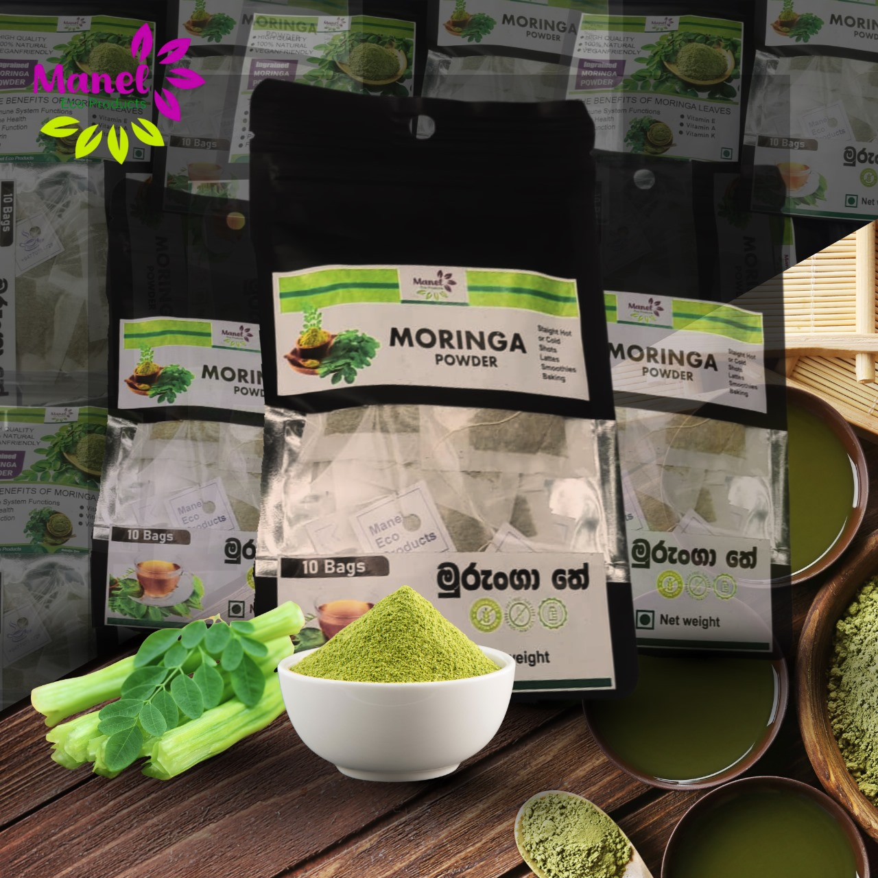 Moringa tea - මුරුංගා  තේ  පානය