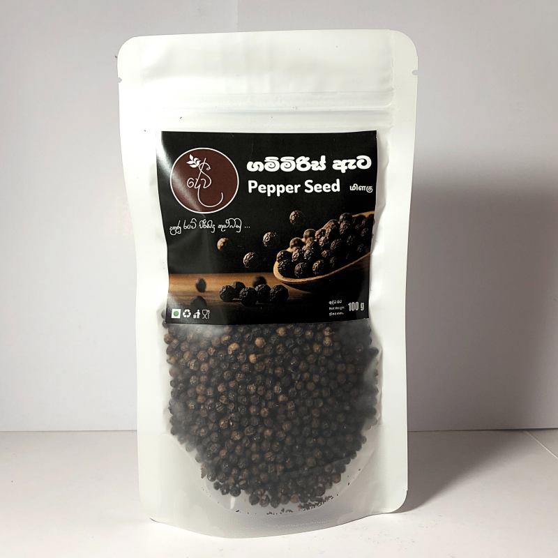 Pepper corns - 100g