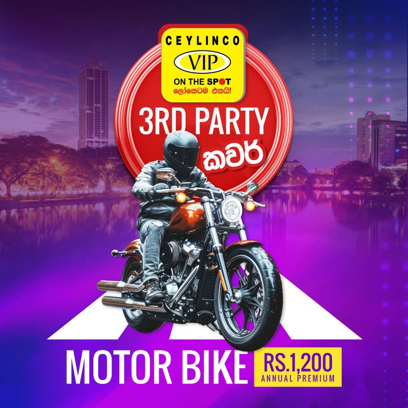 MOTOR BIKE 3RD PARTY COVER