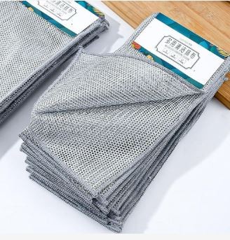 8pcs Double Layer Silver Wire Cleaning Cloth