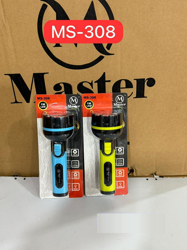 MS-308 LED 1W Torch