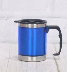Hot & Cold Aluminium Mug