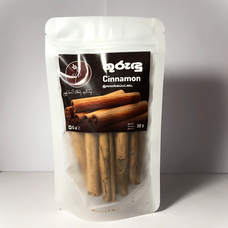 Cinnamon Sticks - 50g