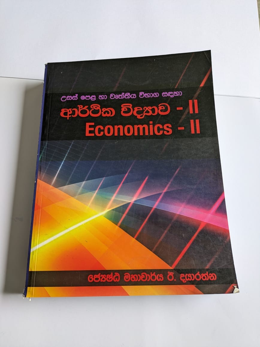 Economics 2