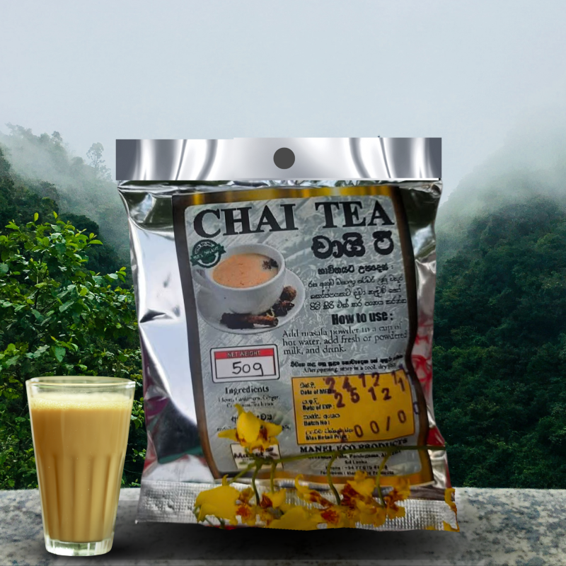 Chai Masala Tea - චායි මසාලා තේ
