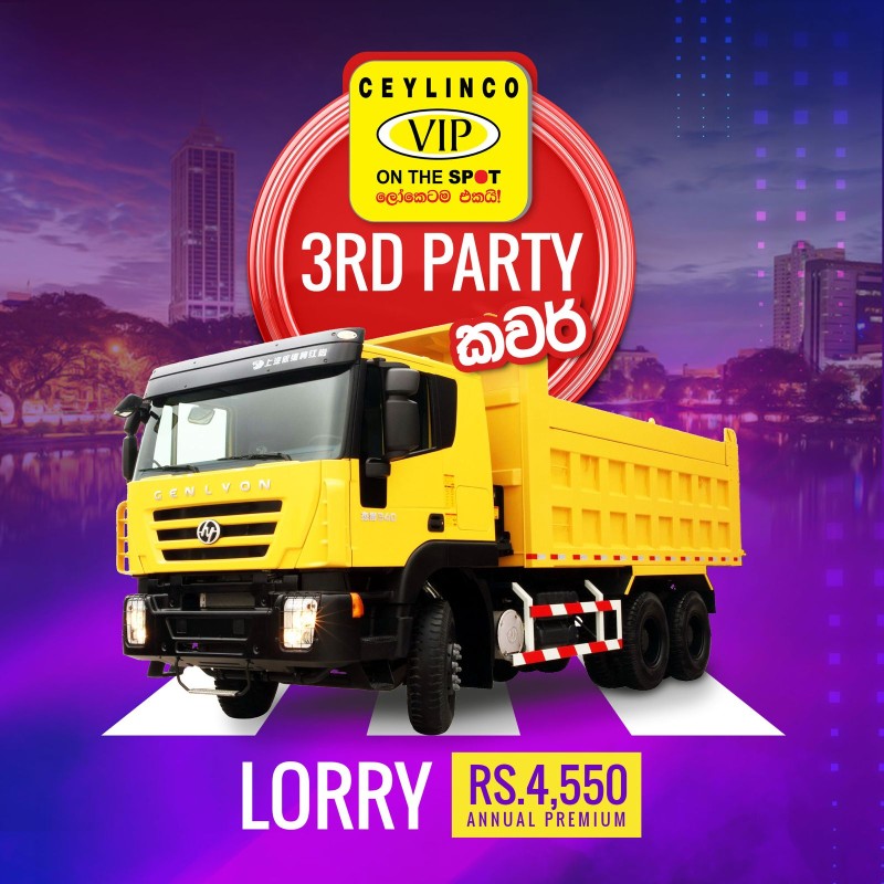 MOTOR LORRY 3RD PARTY COVER