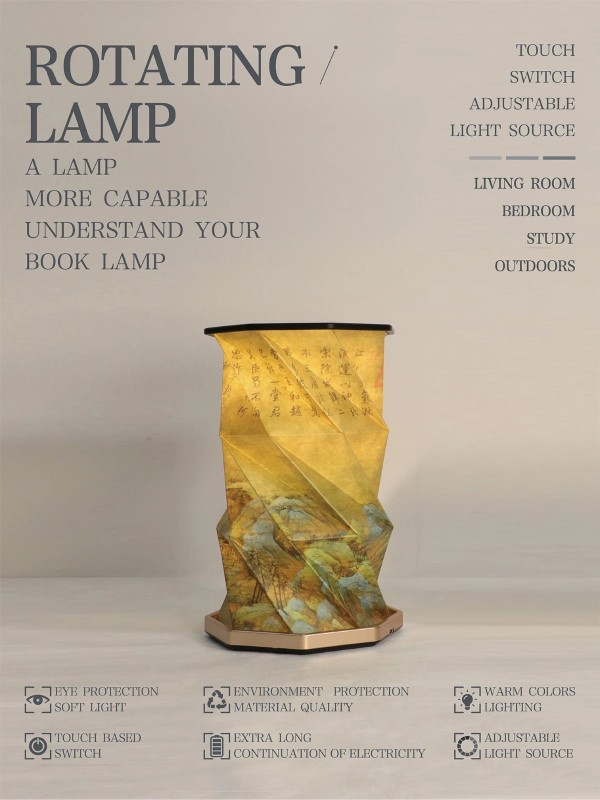 Chinese Style Folding Night Lamp