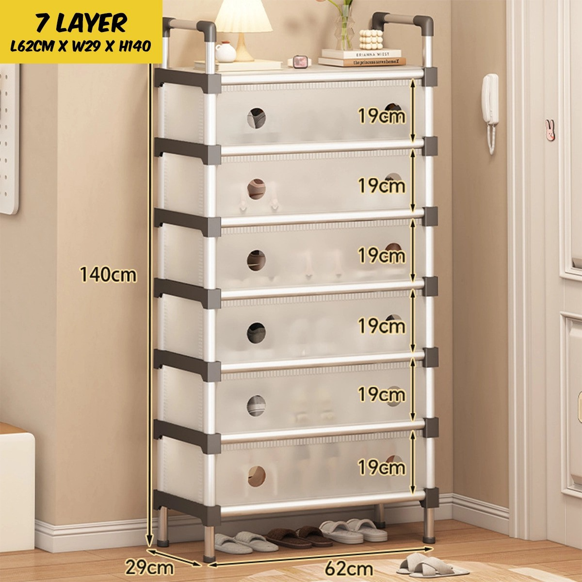 7 Layer New Updated Shoe Rack with Cover