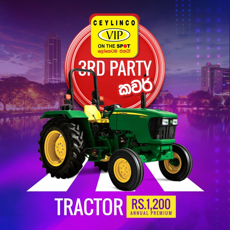 TRACTORS 3RD PARTY COVER