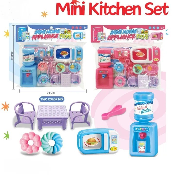 Mini Home Appliance Toy Set