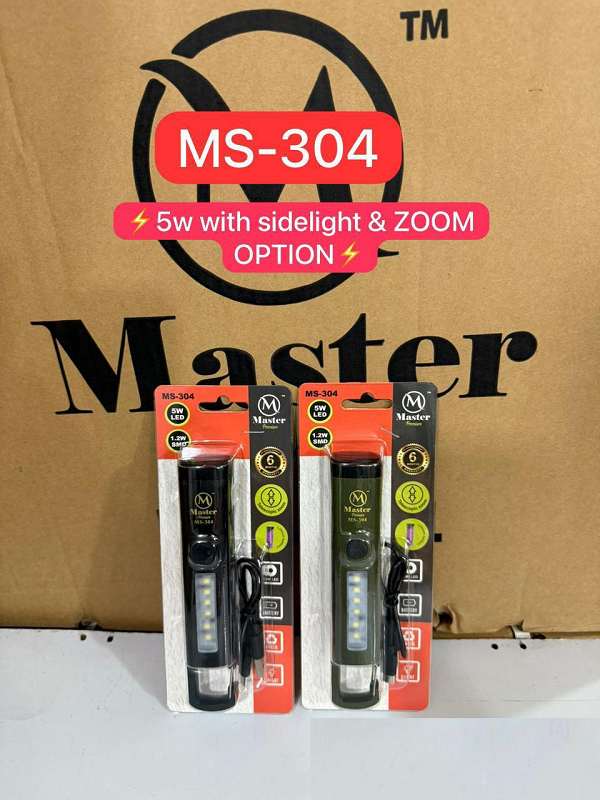 MS-304 Recharageable Torch With Sidelight - 5W