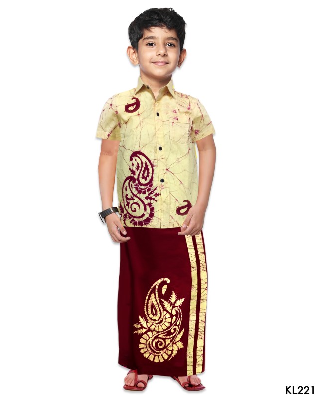 Kids Shirt Sarong Kit