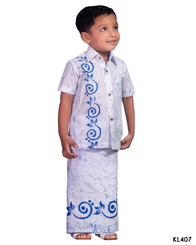 Kids Shirt Sarong Kit