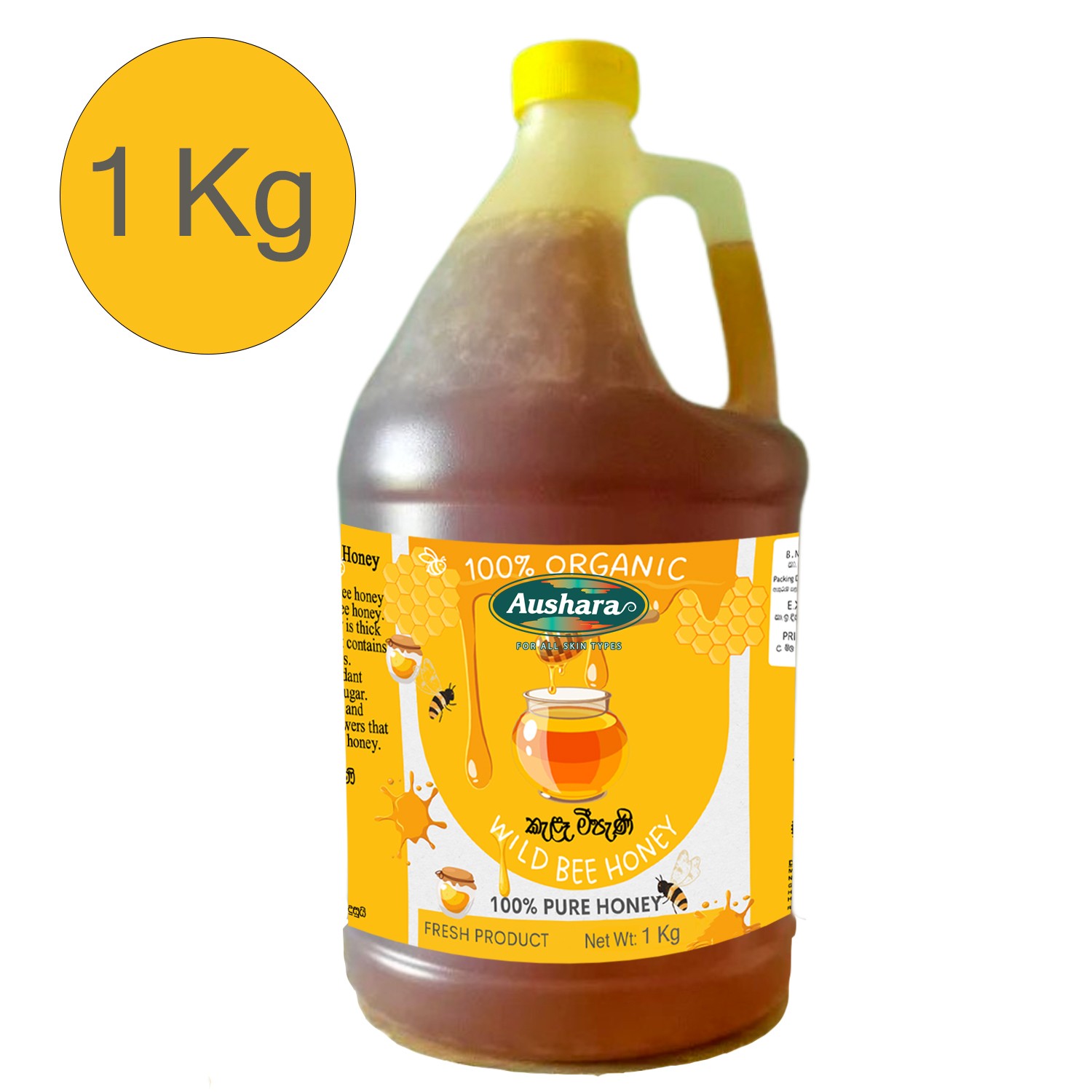 ure Wild Bee Honey 1kg – Raw, Unfiltered Honey from Wild Bees for Natural Sweetness and Wellness