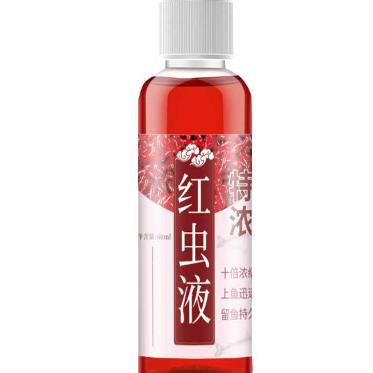 2pcs Fish Catching Liquid