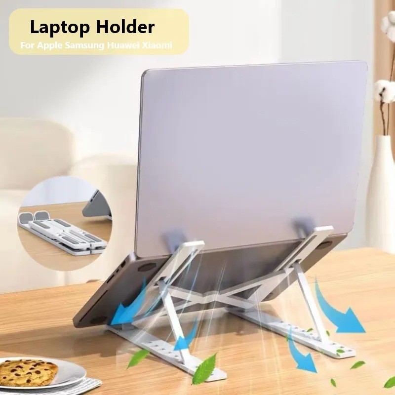 Adjustable Laptop Stand