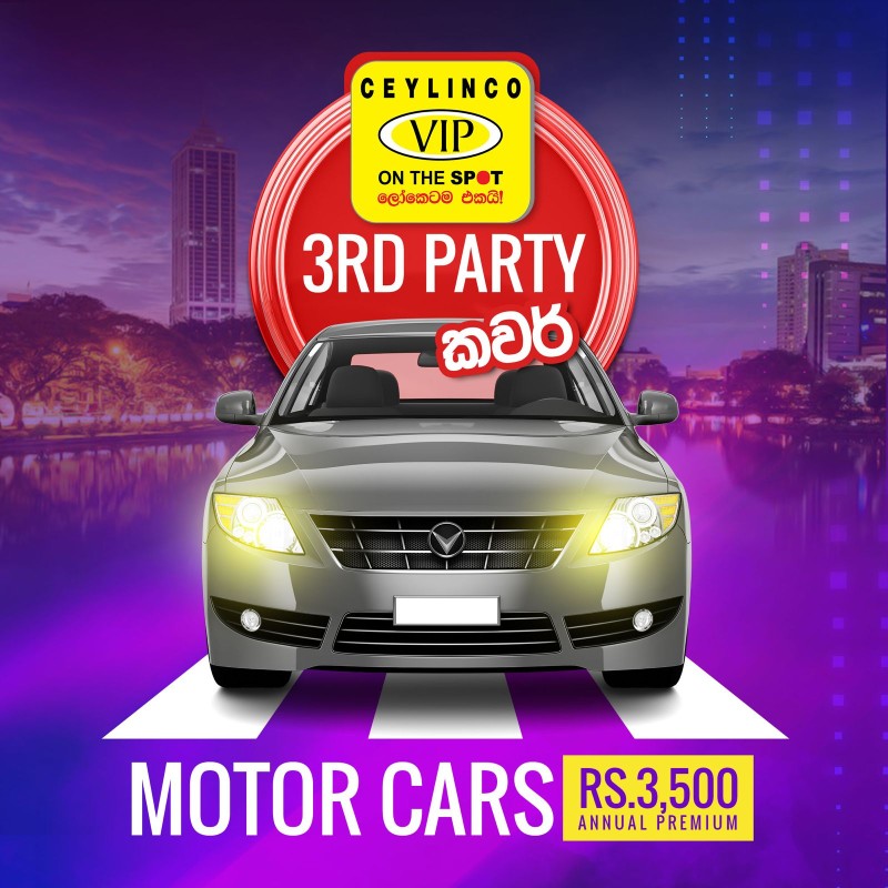 MOTOR CAR 3RD PARTY COVER