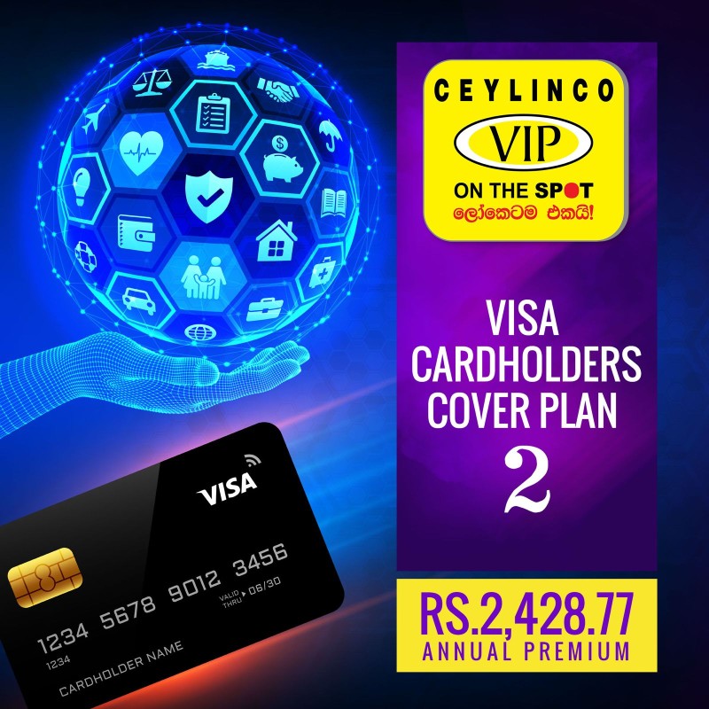 VISA CARD HOLDERS COVER PLAN 02