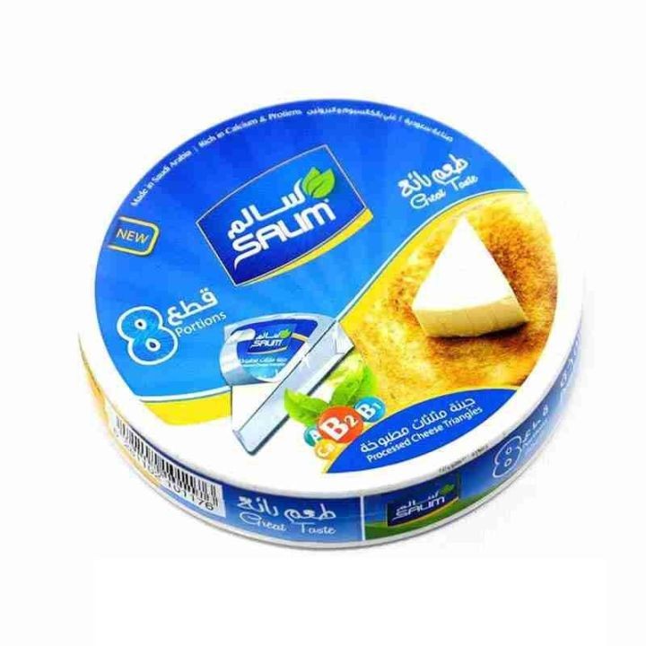 Salim Cheese Triangles 120G
