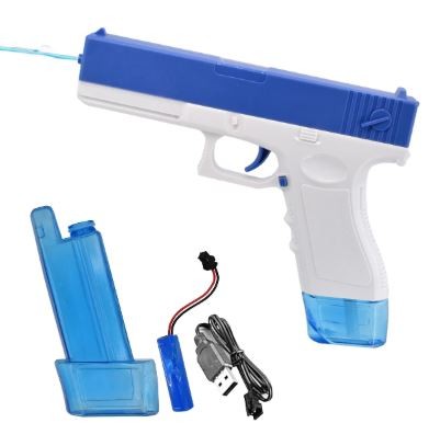 Kids Electric Water Gun