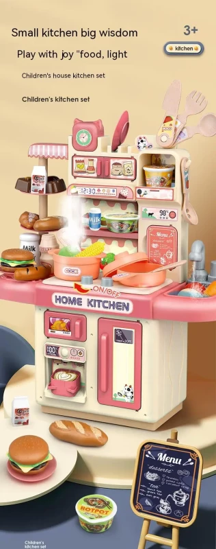 Kids Little Kitchen